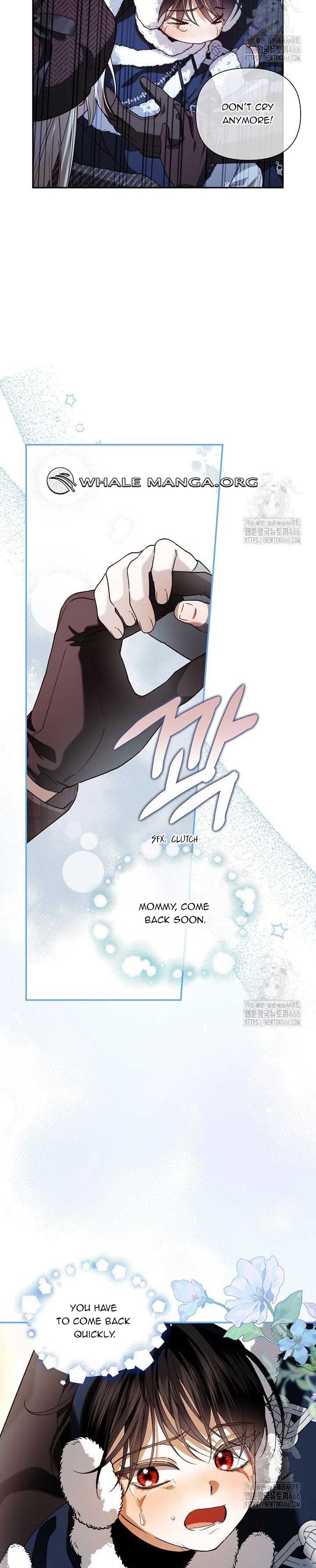 Read How to Hide the Emperor’s Child Manga Online