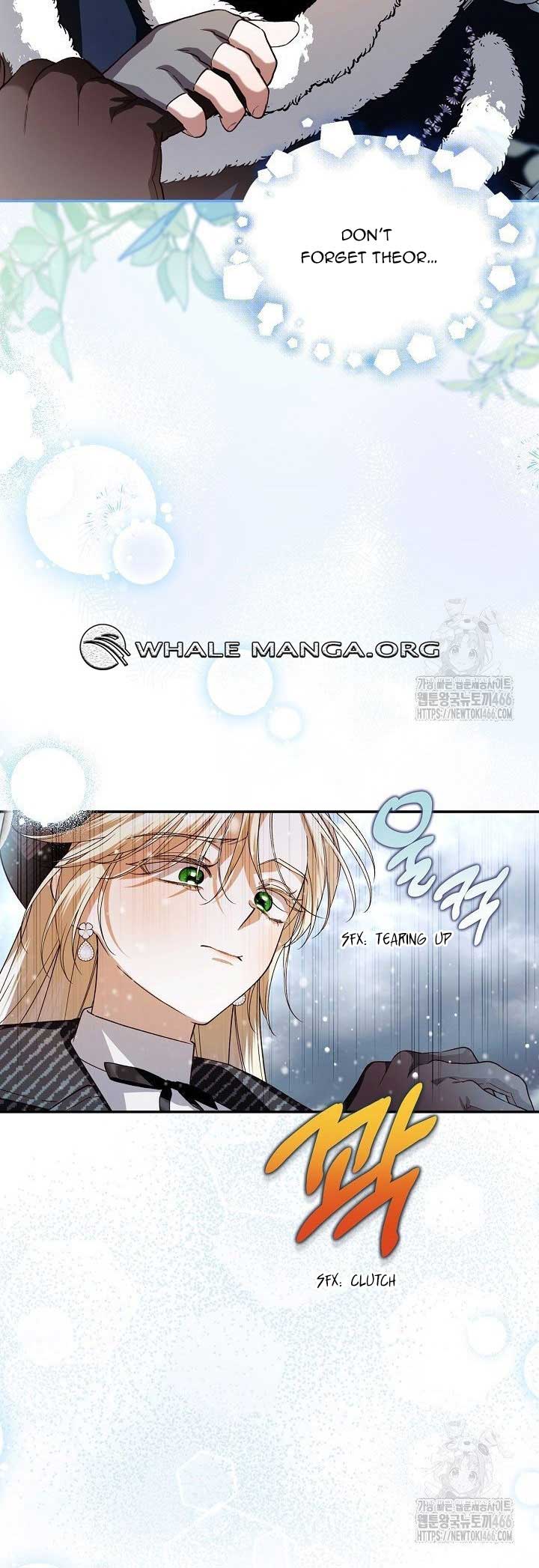 Read How to Hide the Emperor’s Child Manga Online