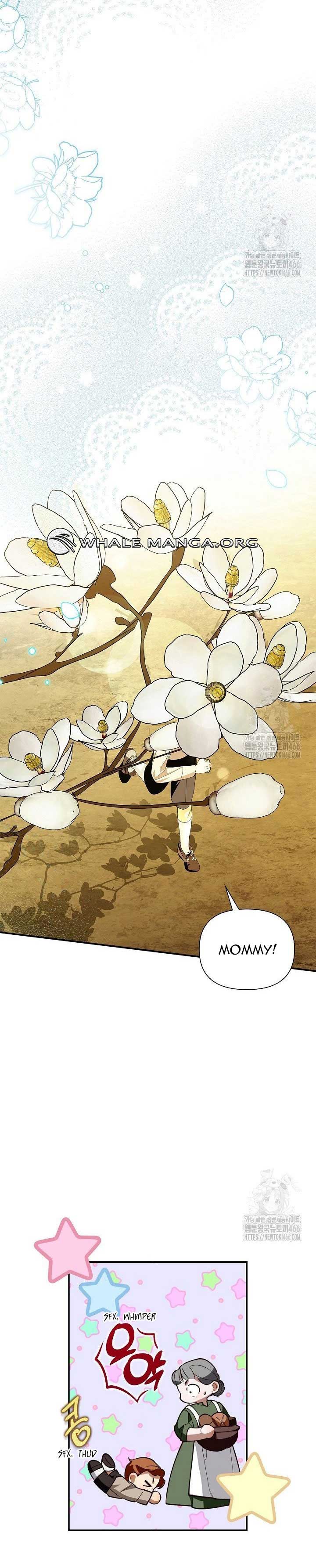 Read How to Hide the Emperor’s Child Manga Online
