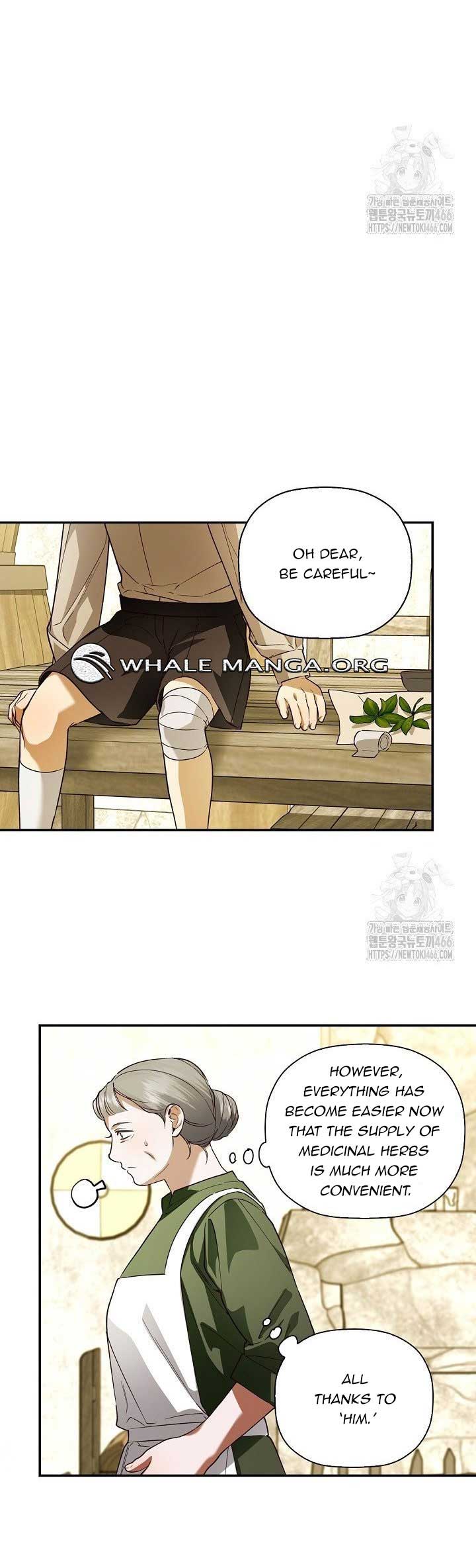 Read How to Hide the Emperor’s Child Manga Online