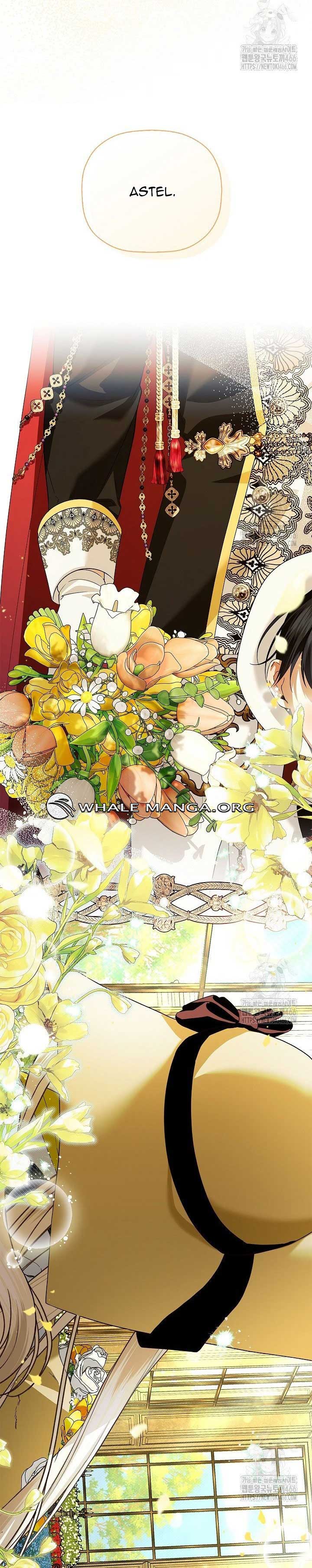 Read How to Hide the Emperor’s Child Manga Online