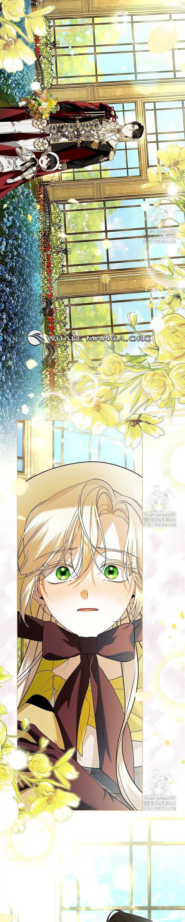 Read How to Hide the Emperor’s Child Manga Online