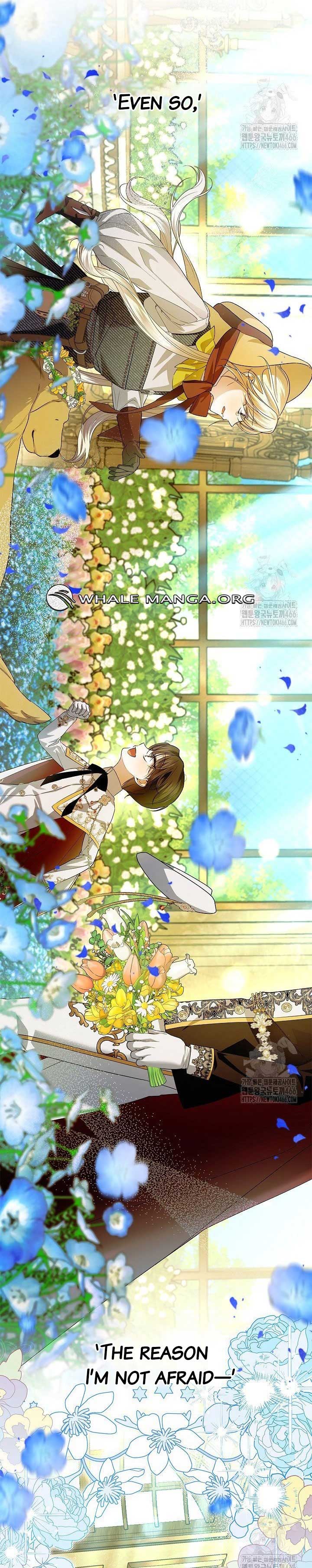 Read How to Hide the Emperor’s Child Manga Online