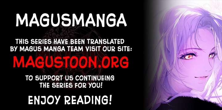 Read How to Hide the Emperor’s Child Manga Online