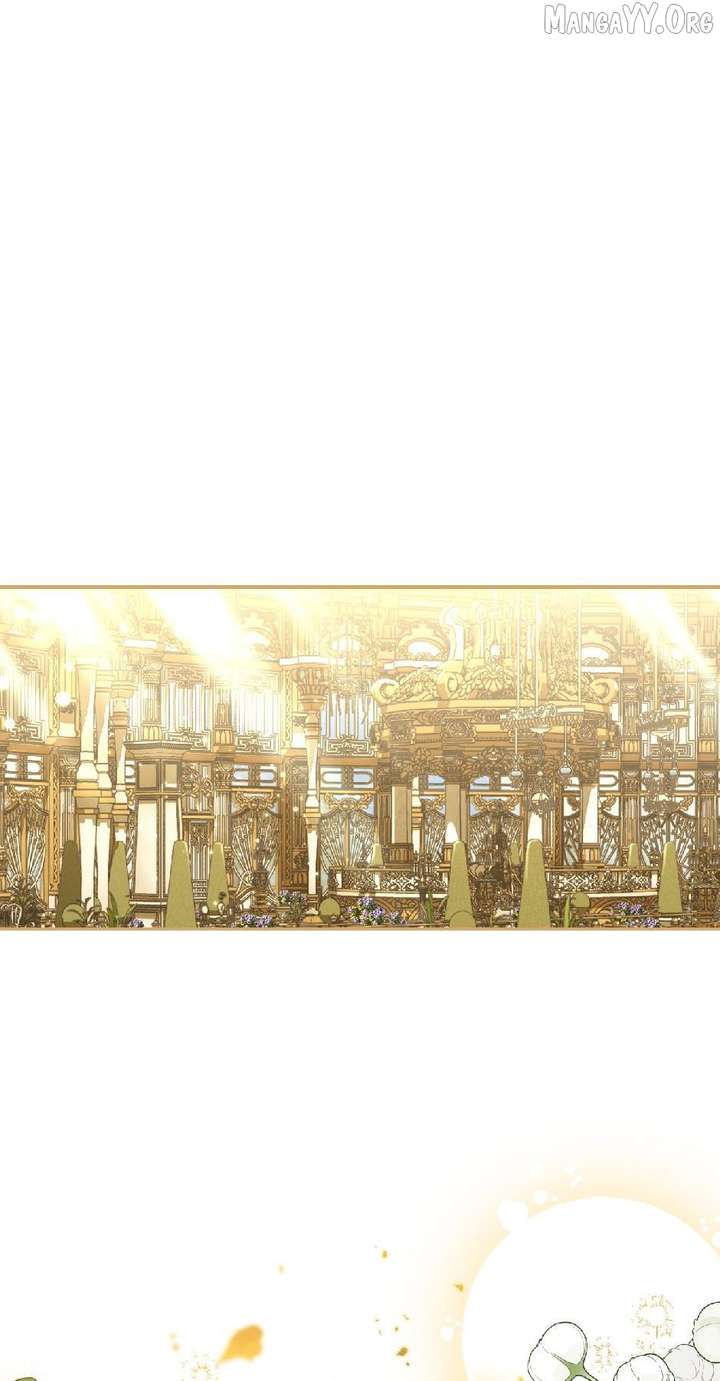 Read How to Hide the Emperor’s Child Manga Online