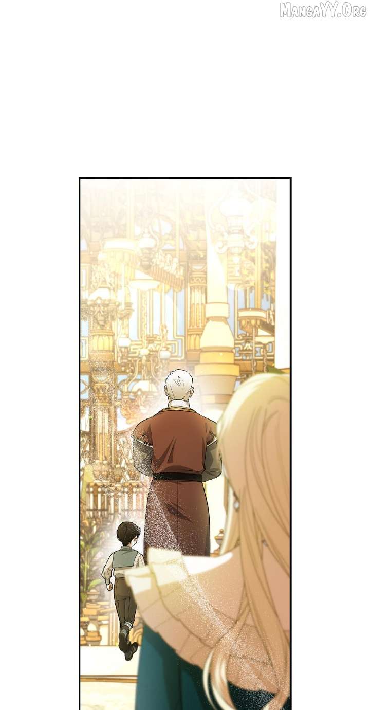 Read How to Hide the Emperor’s Child Manga Online