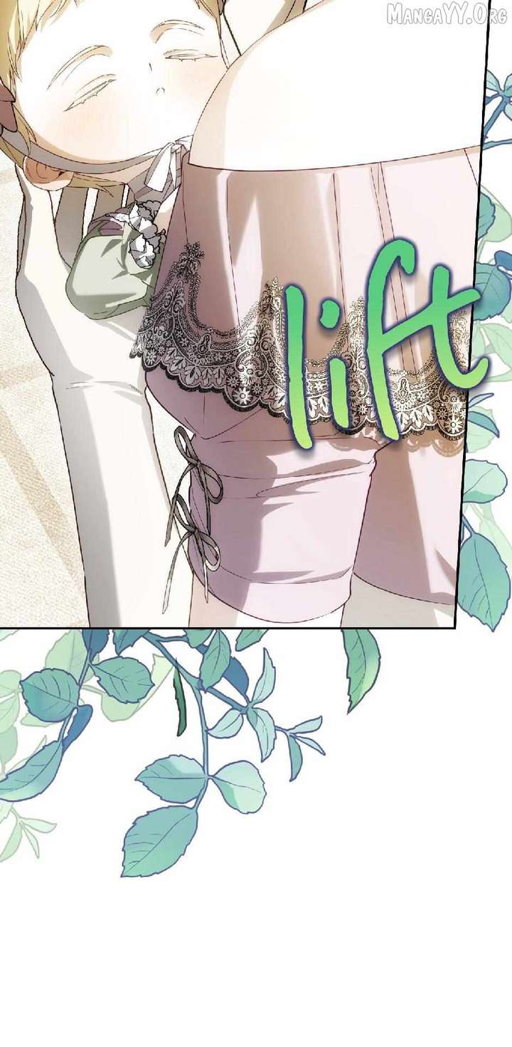 Read How to Hide the Emperor’s Child Manga Online