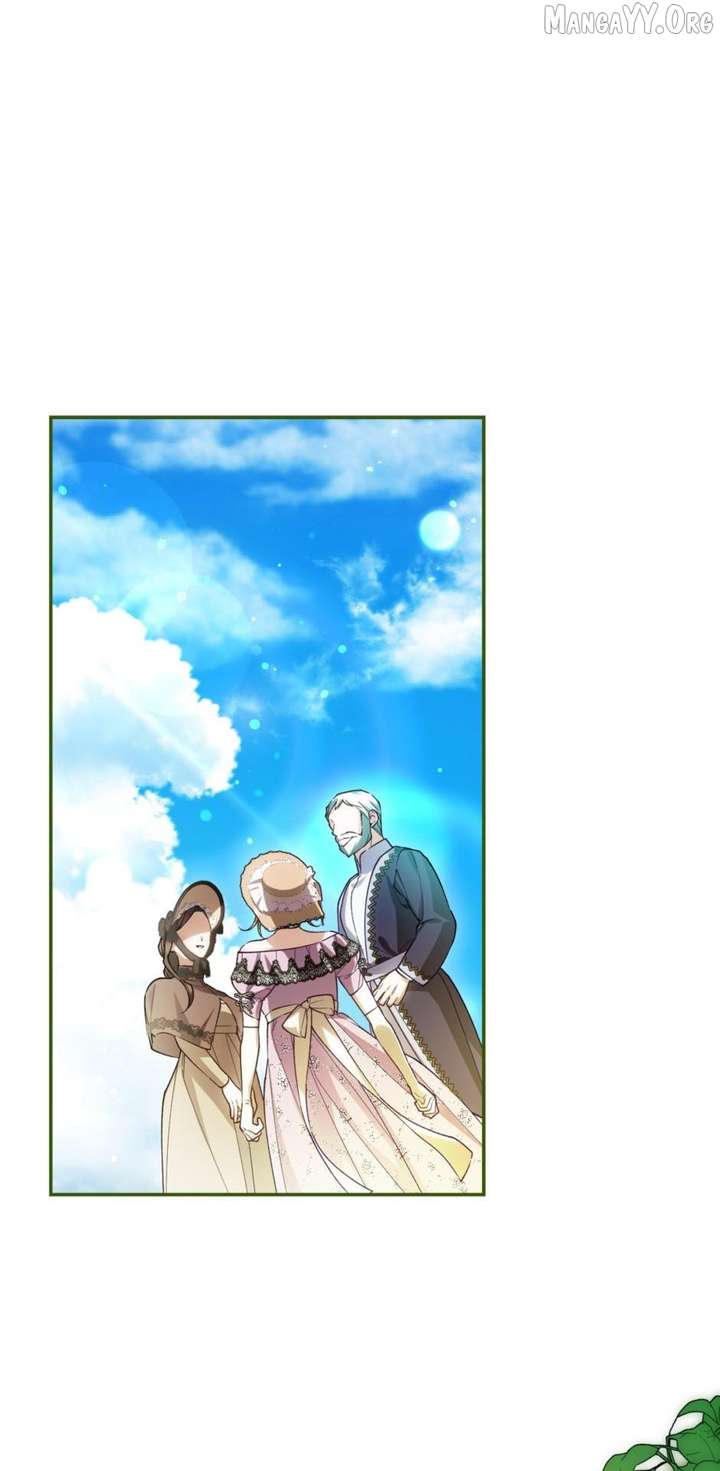 Read How to Hide the Emperor’s Child Manga Online