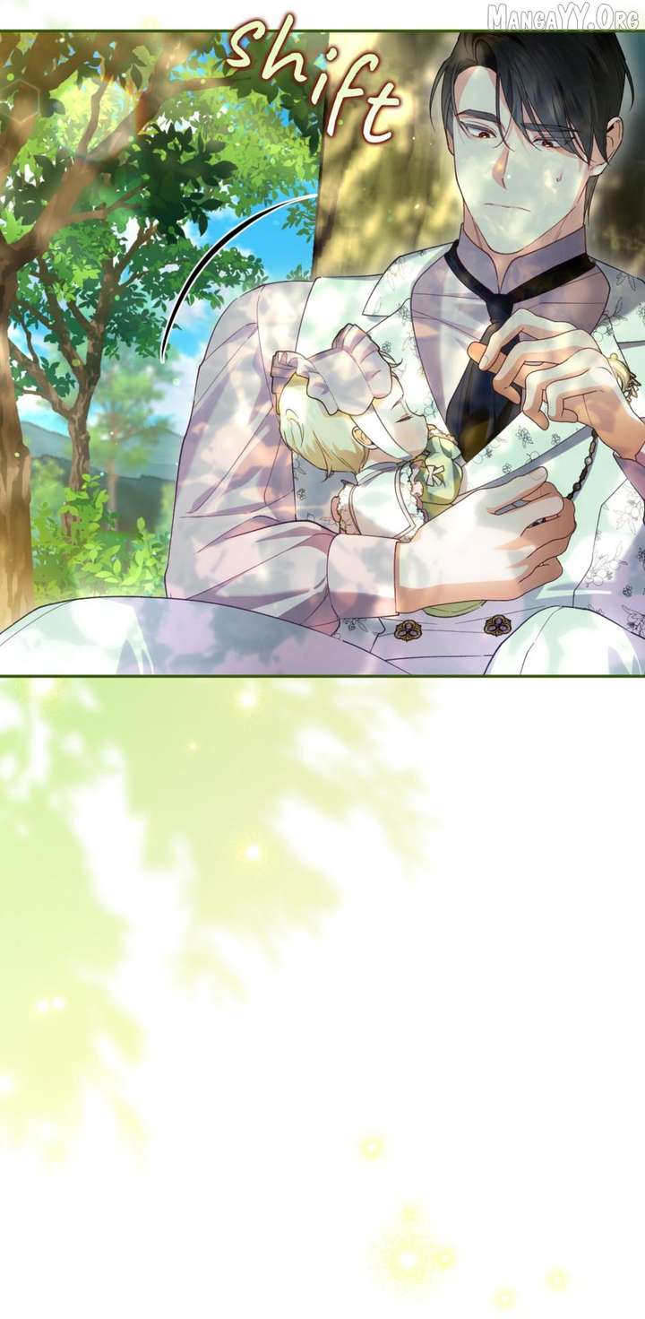 Read How to Hide the Emperor’s Child Manga Online