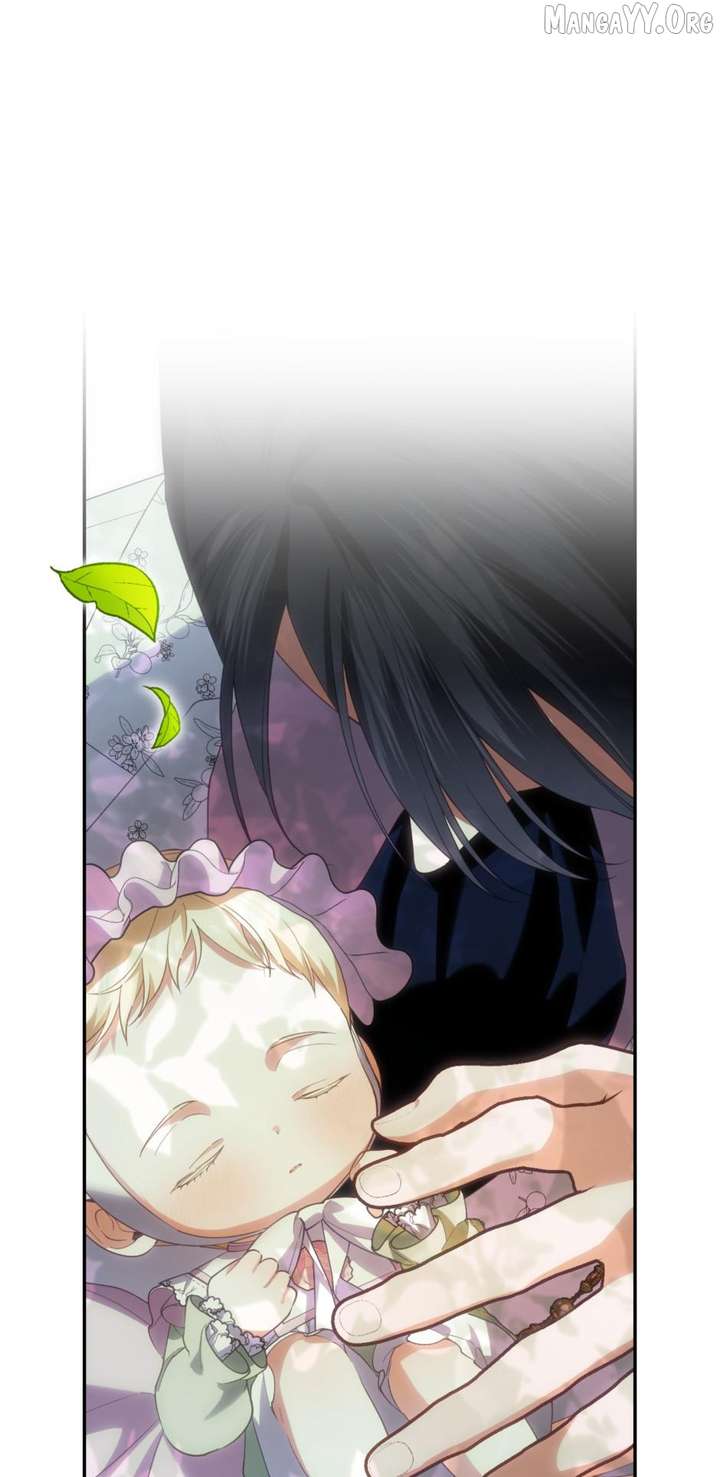 Read How to Hide the Emperor’s Child Manga Online
