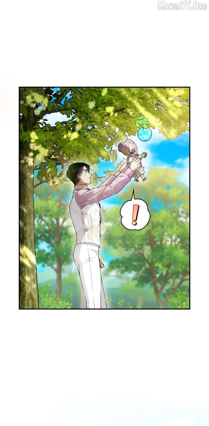 Read How to Hide the Emperor’s Child Manga Online