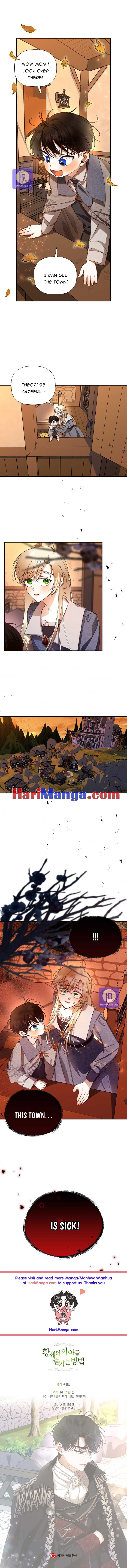 Read How to Hide the Emperor’s Child Manga Online