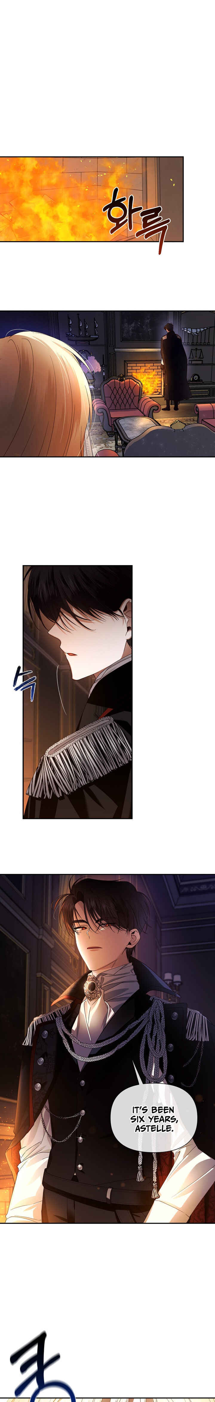 Read How to Hide the Emperor’s Child Manga Online
