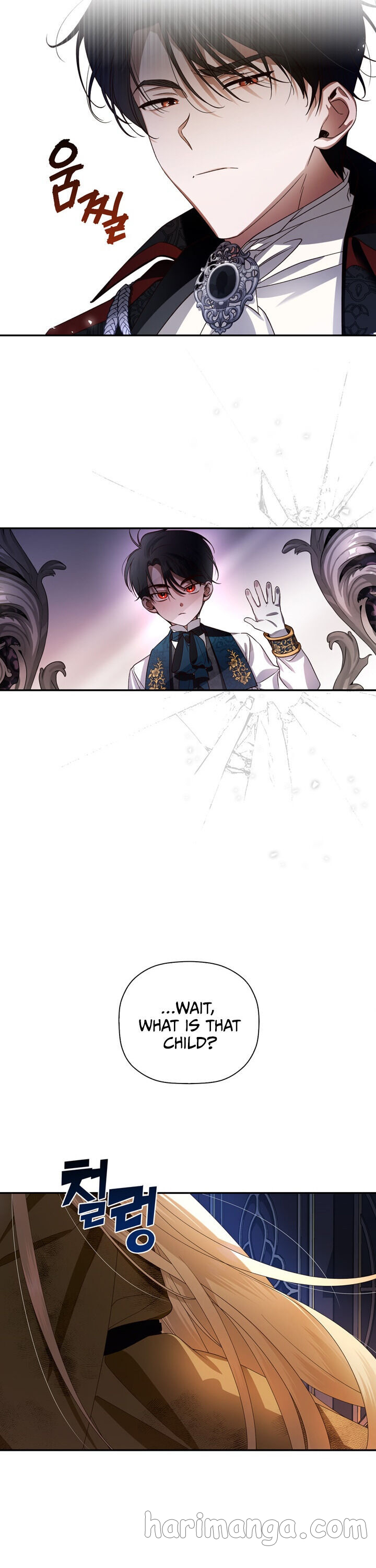 Read How to Hide the Emperor’s Child Manga Online