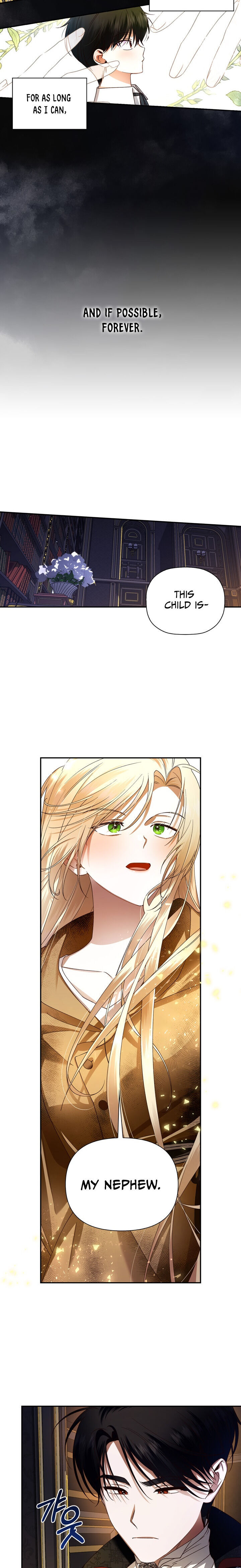 Read How to Hide the Emperor’s Child Manga Online
