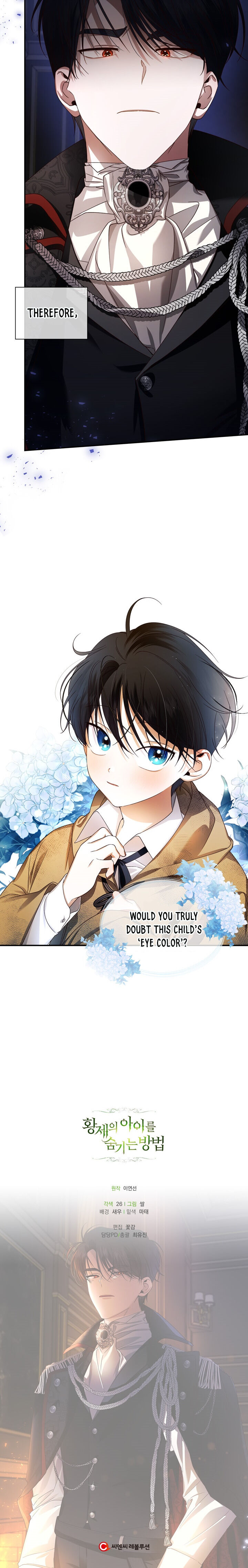 Read How to Hide the Emperor’s Child Manga Online