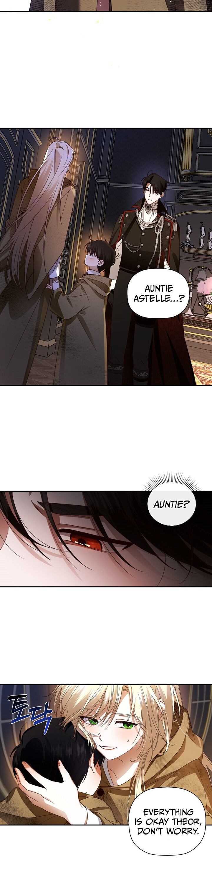 Read How to Hide the Emperor’s Child Manga Online