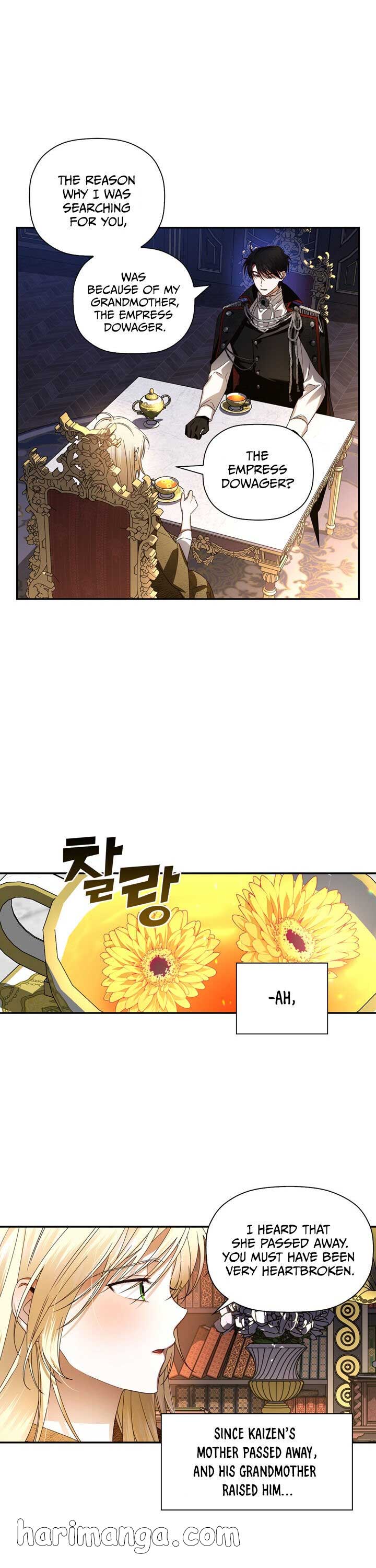 Read How to Hide the Emperor’s Child Manga Online