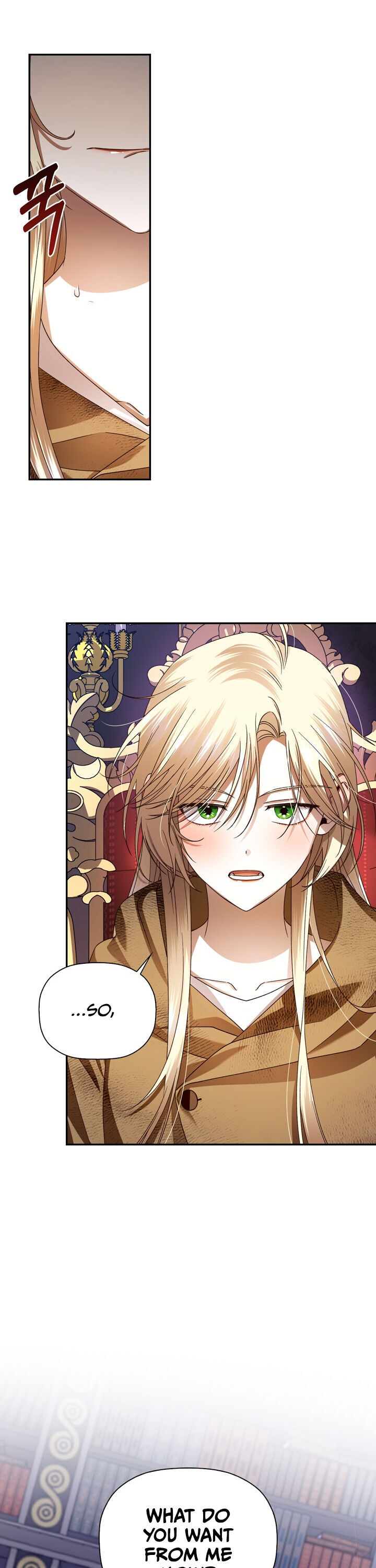 Read How to Hide the Emperor’s Child Manga Online