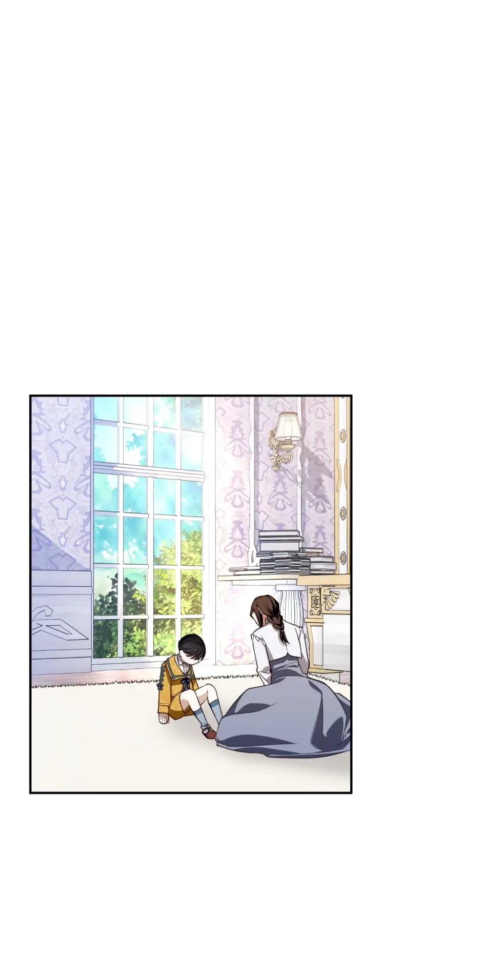 Read How to Hide the Emperor’s Child Manga Online