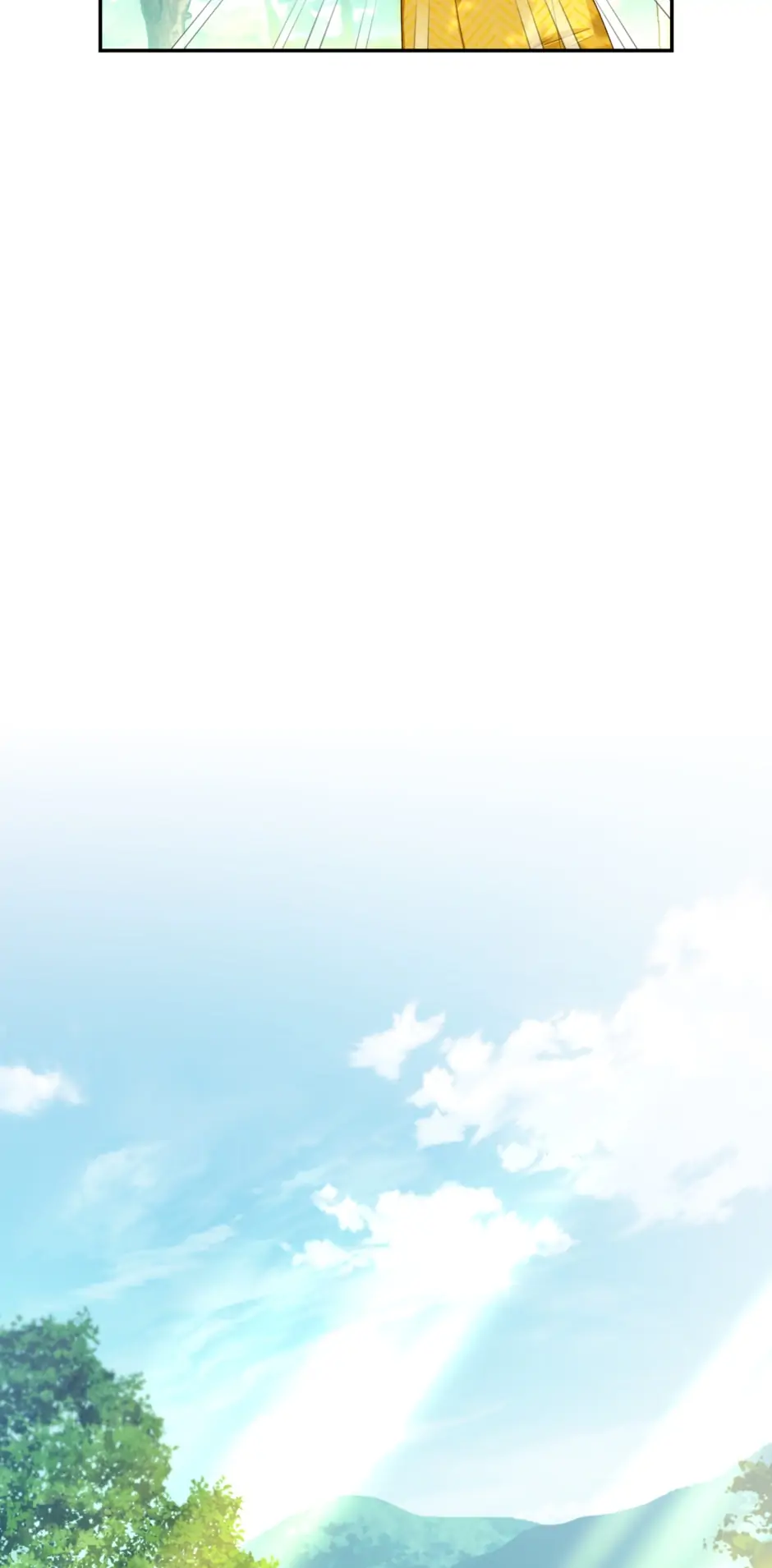 Read How to Hide the Emperor’s Child Manga Online