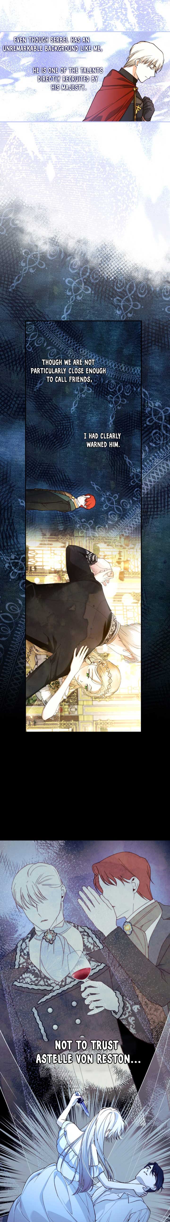 Read How to Hide the Emperor’s Child Manga Online