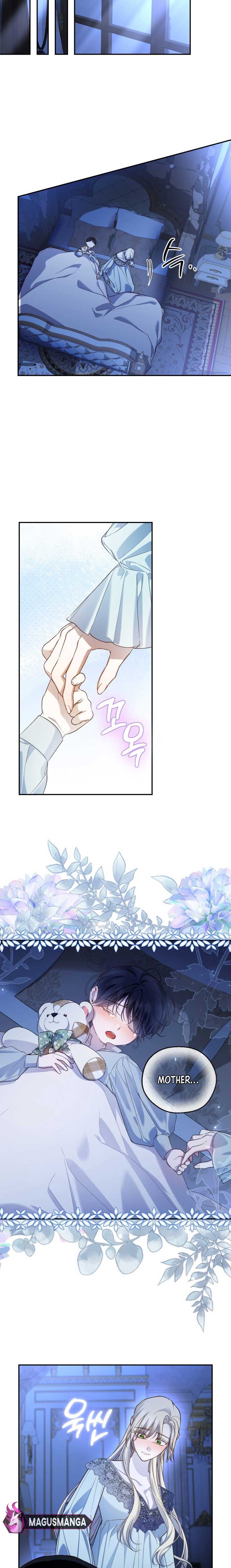 Read How to Hide the Emperor’s Child Manga Online