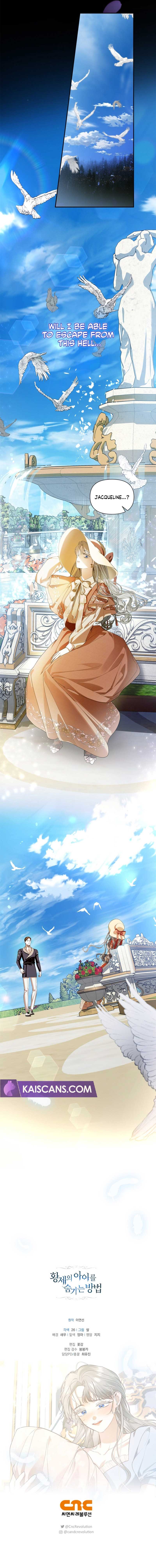 Read How to Hide the Emperor’s Child Manga Online