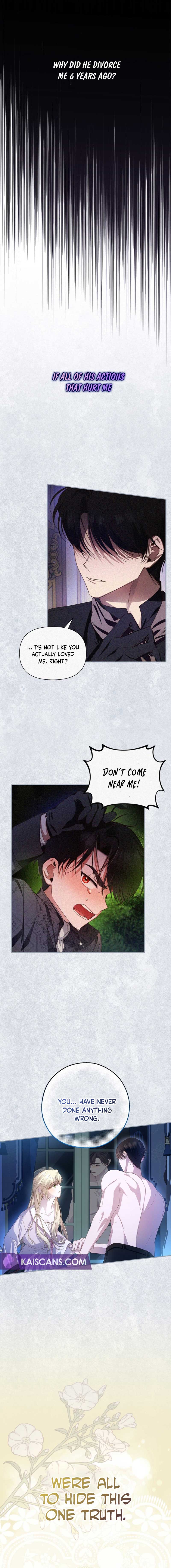 Read How to Hide the Emperor’s Child Manga Online