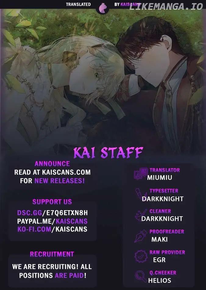 Read How to Hide the Emperor’s Child Manga Online