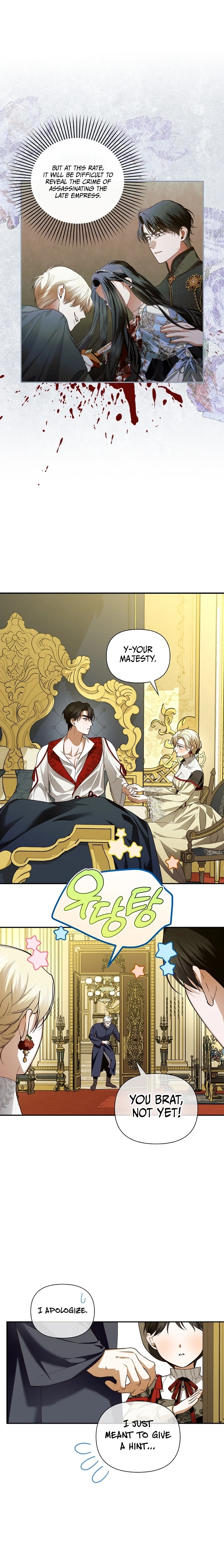 Read How to Hide the Emperor’s Child Manga Online