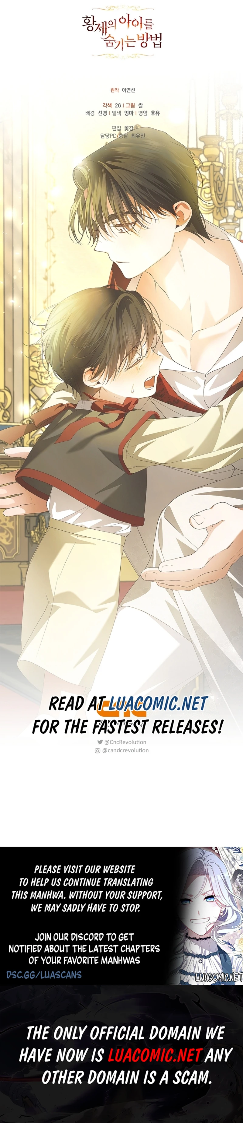 Read How to Hide the Emperor’s Child Manga Online