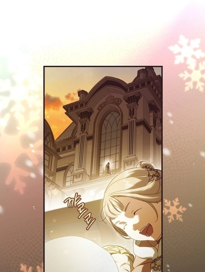 Read How to Win My Husband Over Manga Online