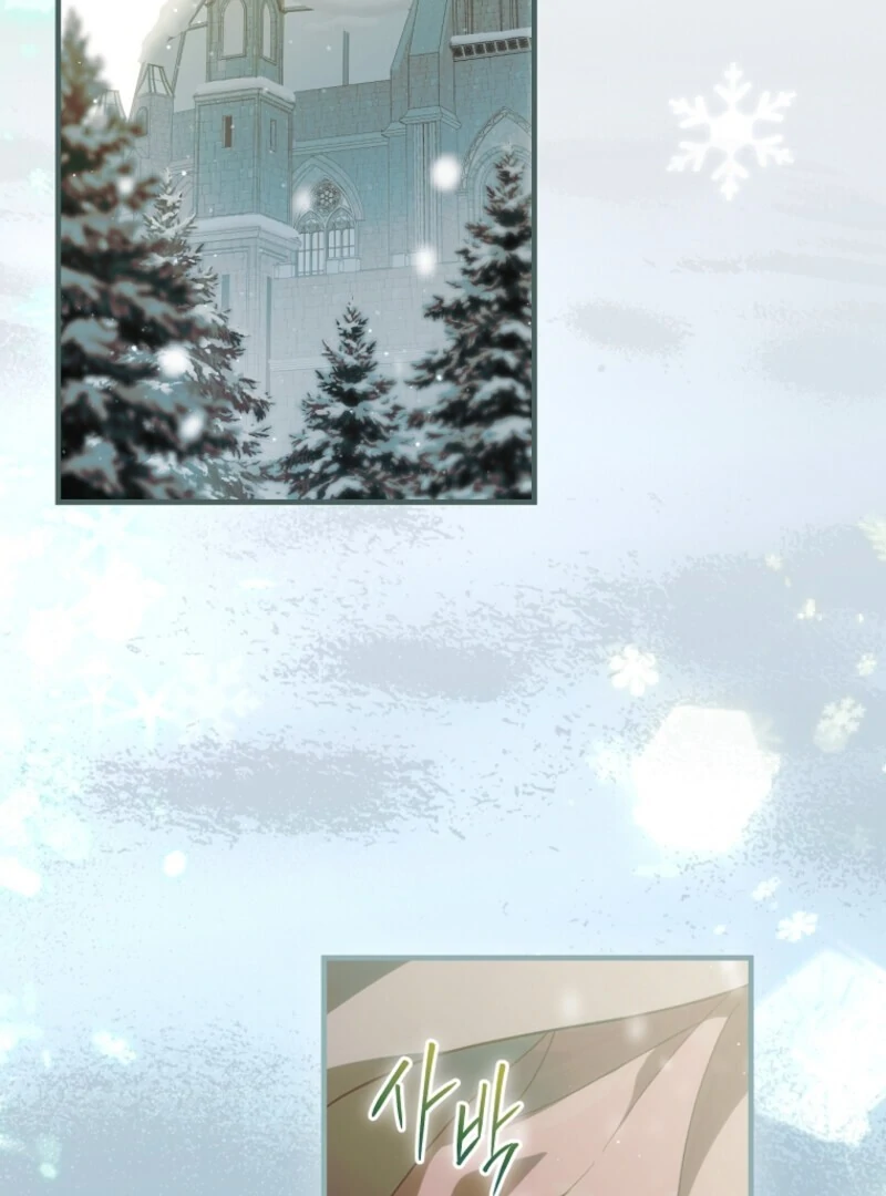 Read How to Win My Husband Over Manga Online