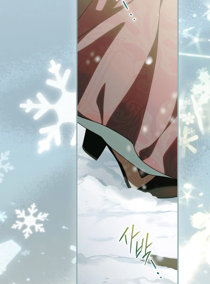 Read How to Win My Husband Over Manga Online