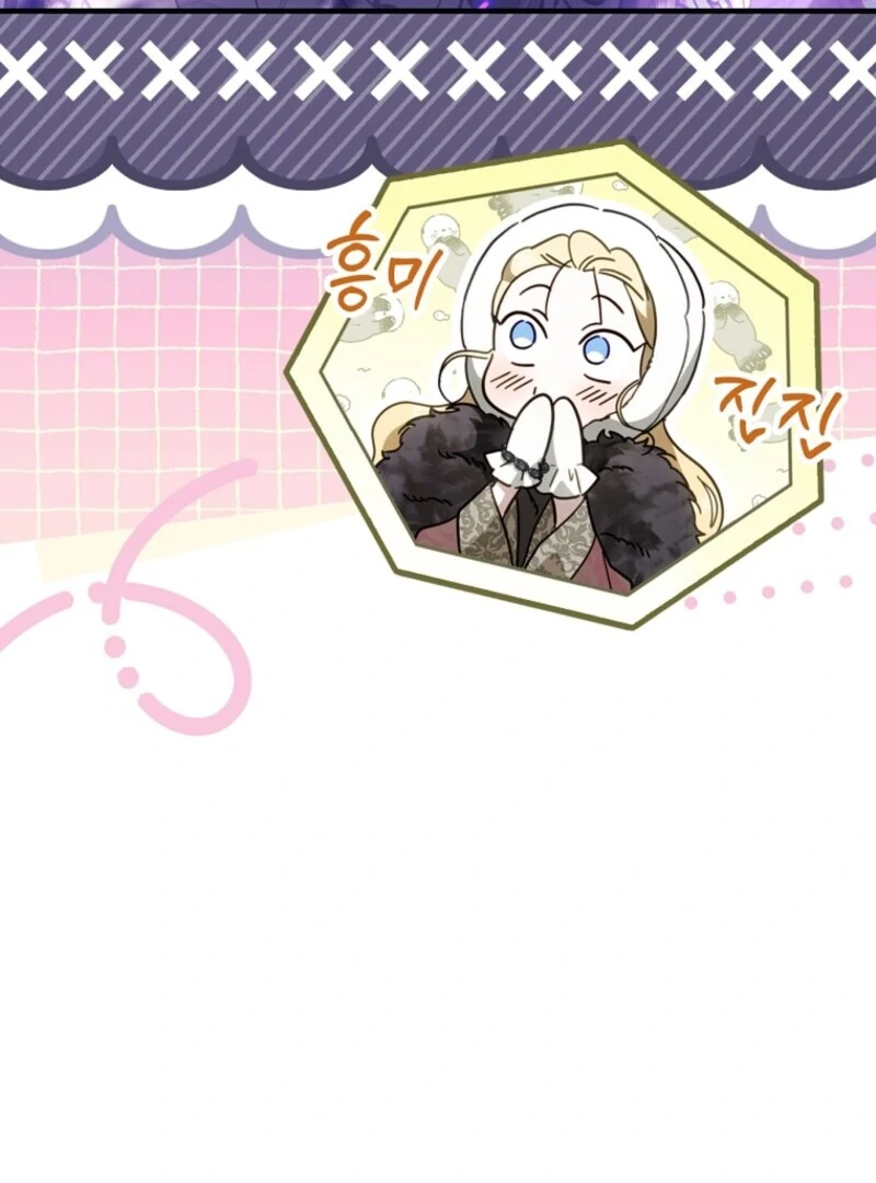 Read How to Win My Husband Over Manga Online