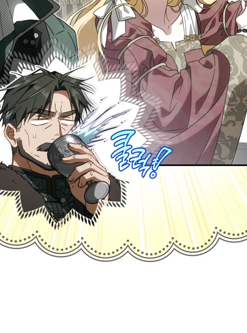 Read How to Win My Husband Over Manga Online