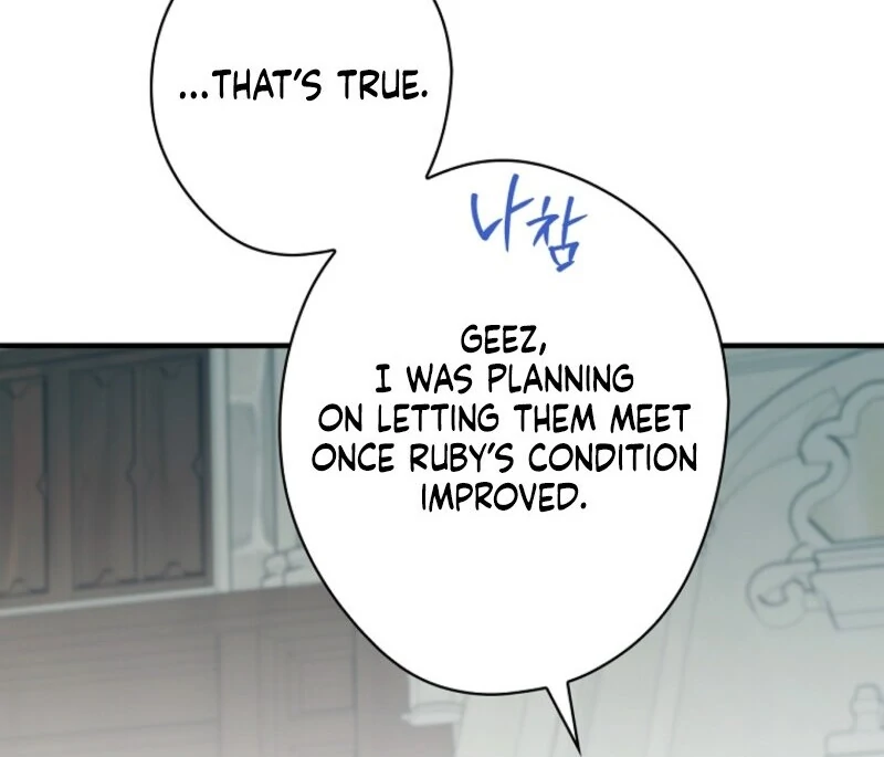 Read How to Win My Husband Over Manga Online