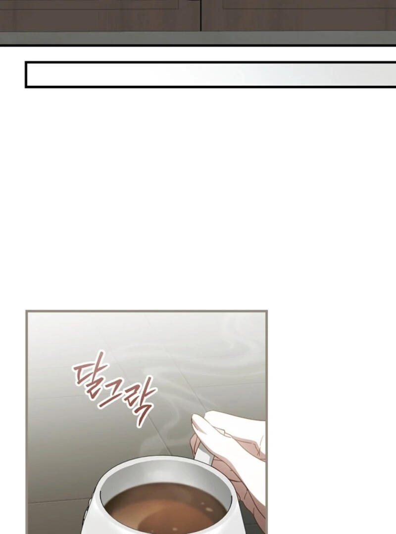 Read How to Win My Husband Over Manga Online