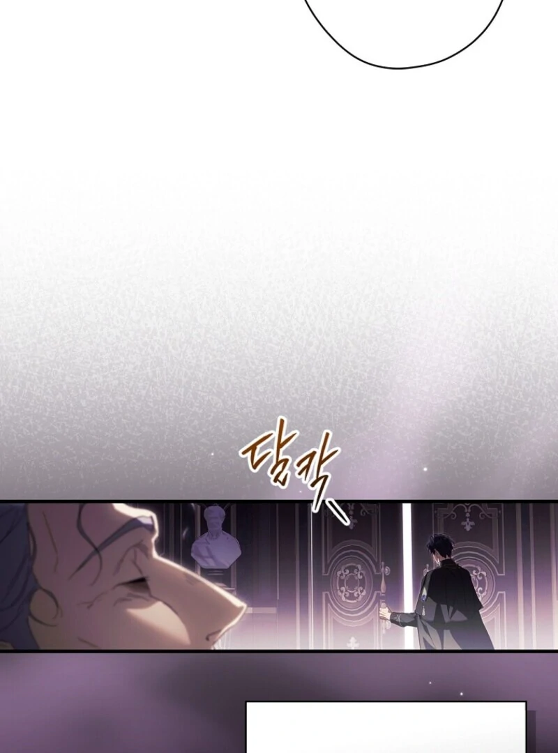 Read How to Win My Husband Over Manga Online