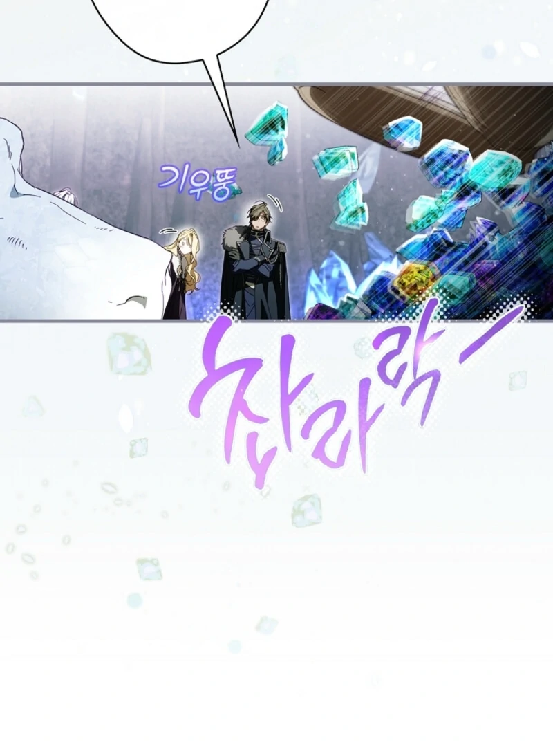 Read How to Win My Husband Over Manga Online