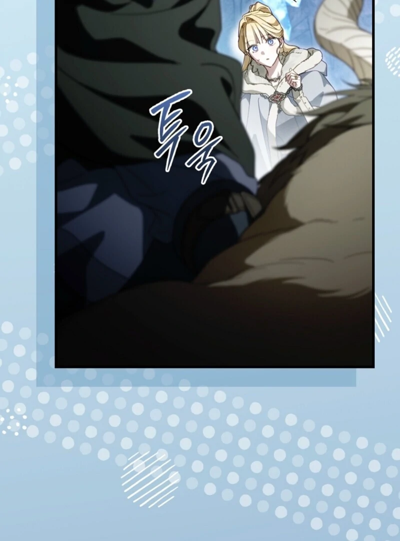 Read How to Win My Husband Over Manga Online
