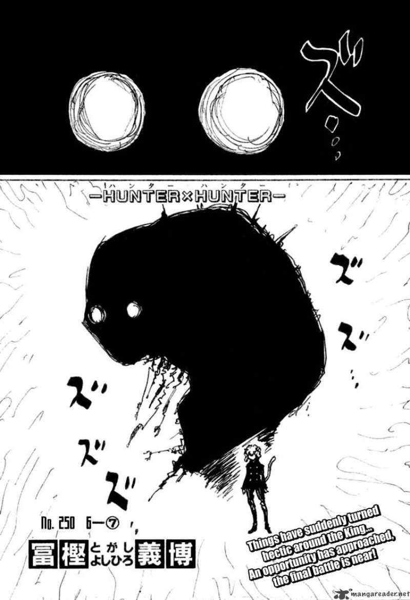 Read Hunter X Hunter Manga Online