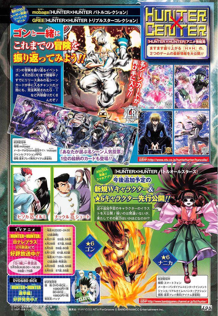 Read Hunter X Hunter Manga Online