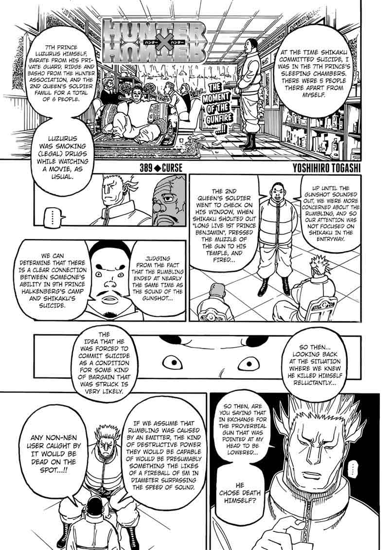 Read Hunter X Hunter Manga Online