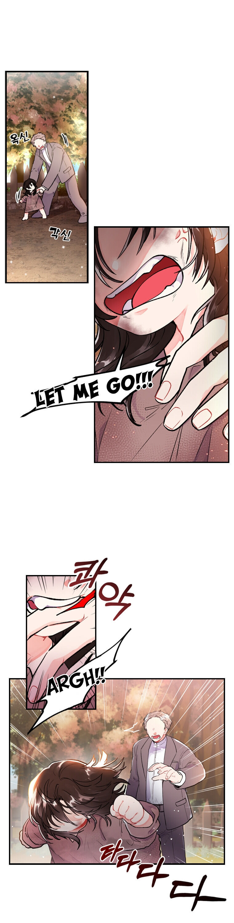 Read I Became The Male Lead’S Adopted Daughter Manga Online