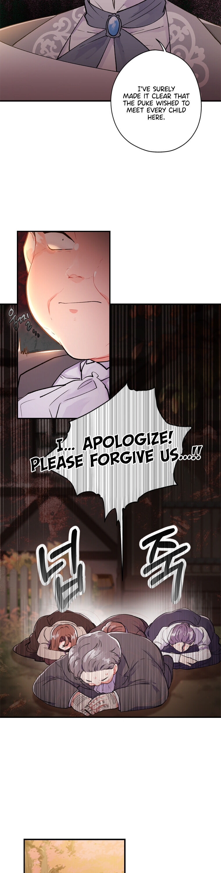 Read I Became The Male Lead’S Adopted Daughter Manga Online