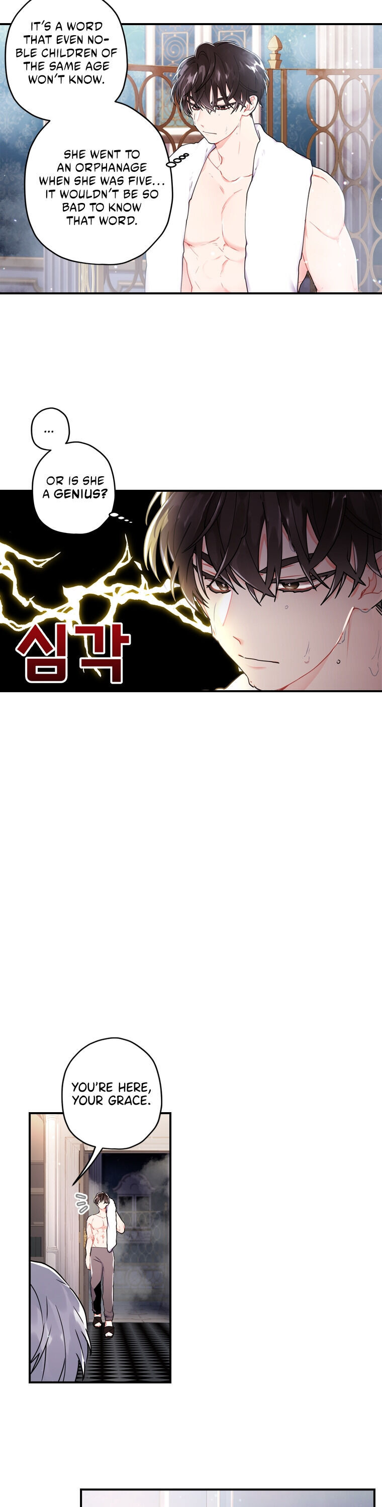Read I Became The Male Lead’S Adopted Daughter Manga Online