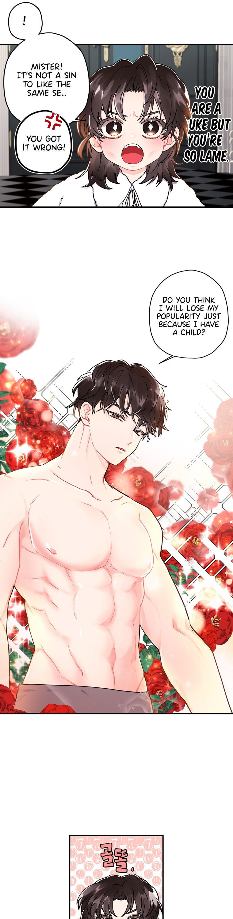 Read I Became The Male Lead’S Adopted Daughter Manga Online