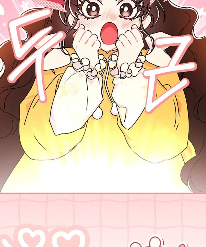 Read I Became The Male Lead’S Adopted Daughter Manga Online